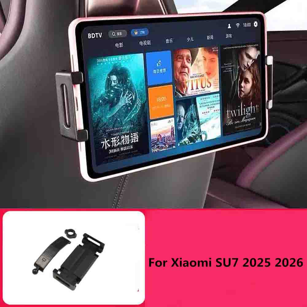 Tablet Ipad Accessories - ที่วางโทรศัพท์สำหรับ Xiaomi SU7 2025 2026 แท็บเล็ต