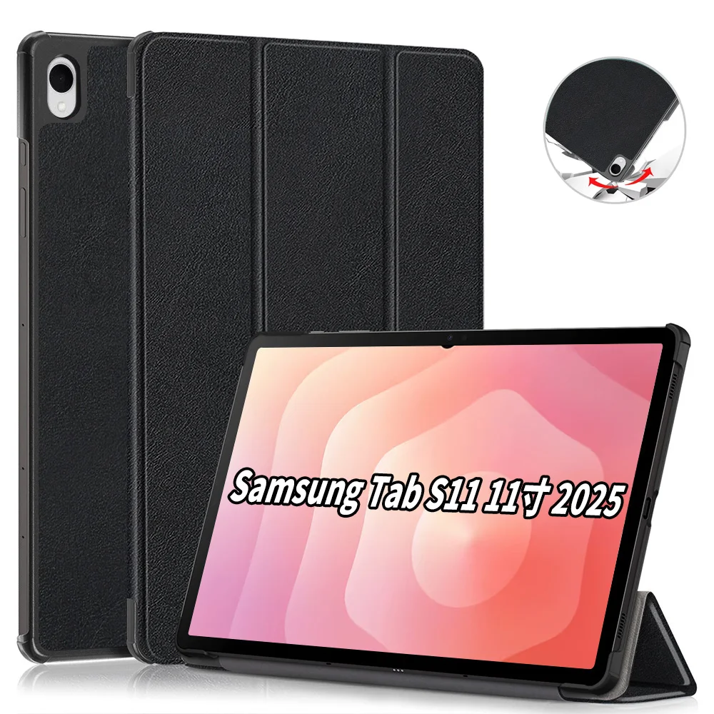 Samsung Tablet S9 Accessories - เคสป้องกันแบบสามพับสำหรับ Samsung Galaxy Tab S11 Ultra