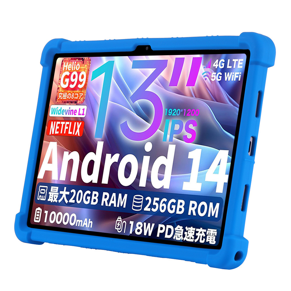 Teclast Tablet Accessories - แท็บเล็ตฟันดาสำหรับเทคลาสท์ T65 แม็กซ์ 13 นิ้ว/เทคลาสท์ T50HD