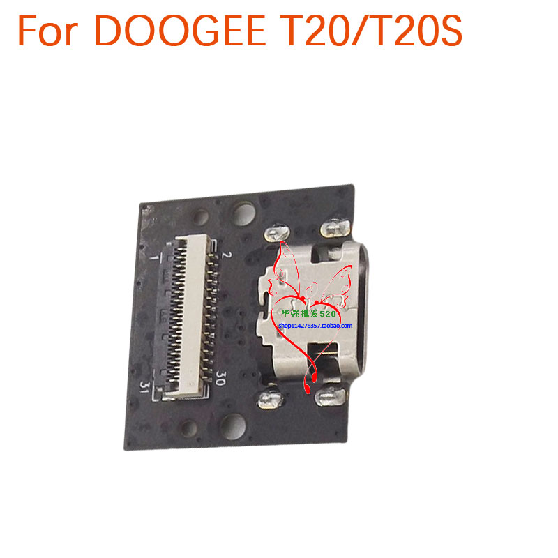 ใหม่ Original DOOGEE T20 T20S  - Doogee Tablet Accessories บทวิจารณ์และราคา