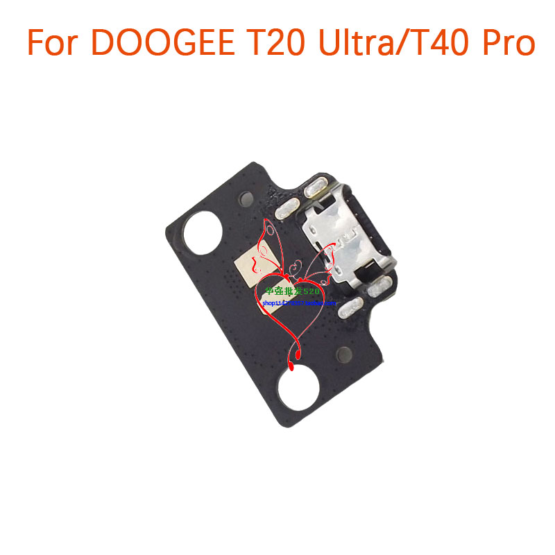 ใหม่Original DOOGEE T20 Ultra  - Doogee Tablet Accessories บทวิจารณ์และราคา