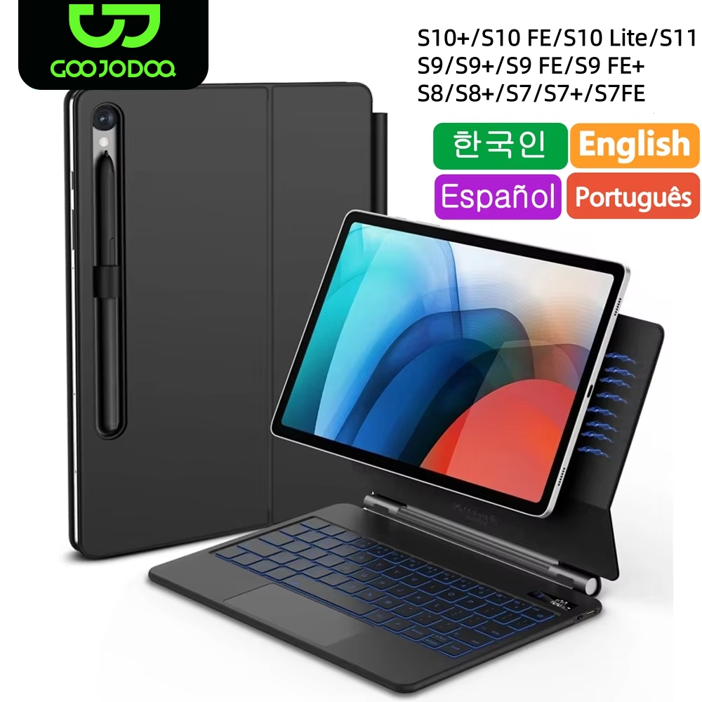 คีย์บอร์ด Magic สำหรับ Samsung - Lenovo Tablet M11 Accessories บทวิจารณ์และราคา