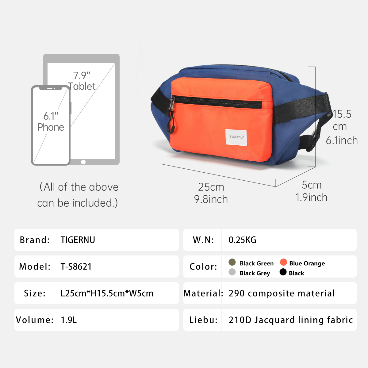 ทิกเกอร์นูกระเป๋าคาดหน้าอกสำหร - Tablet Shoulder Bag บทวิจารณ์และราคา