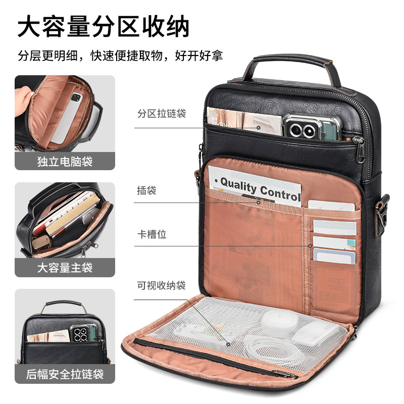 กระเป๋าใส่แท็บเล็ตแบบสะพายไหล่ - Tablet Shoulder Bag บทวิจารณ์และราคา