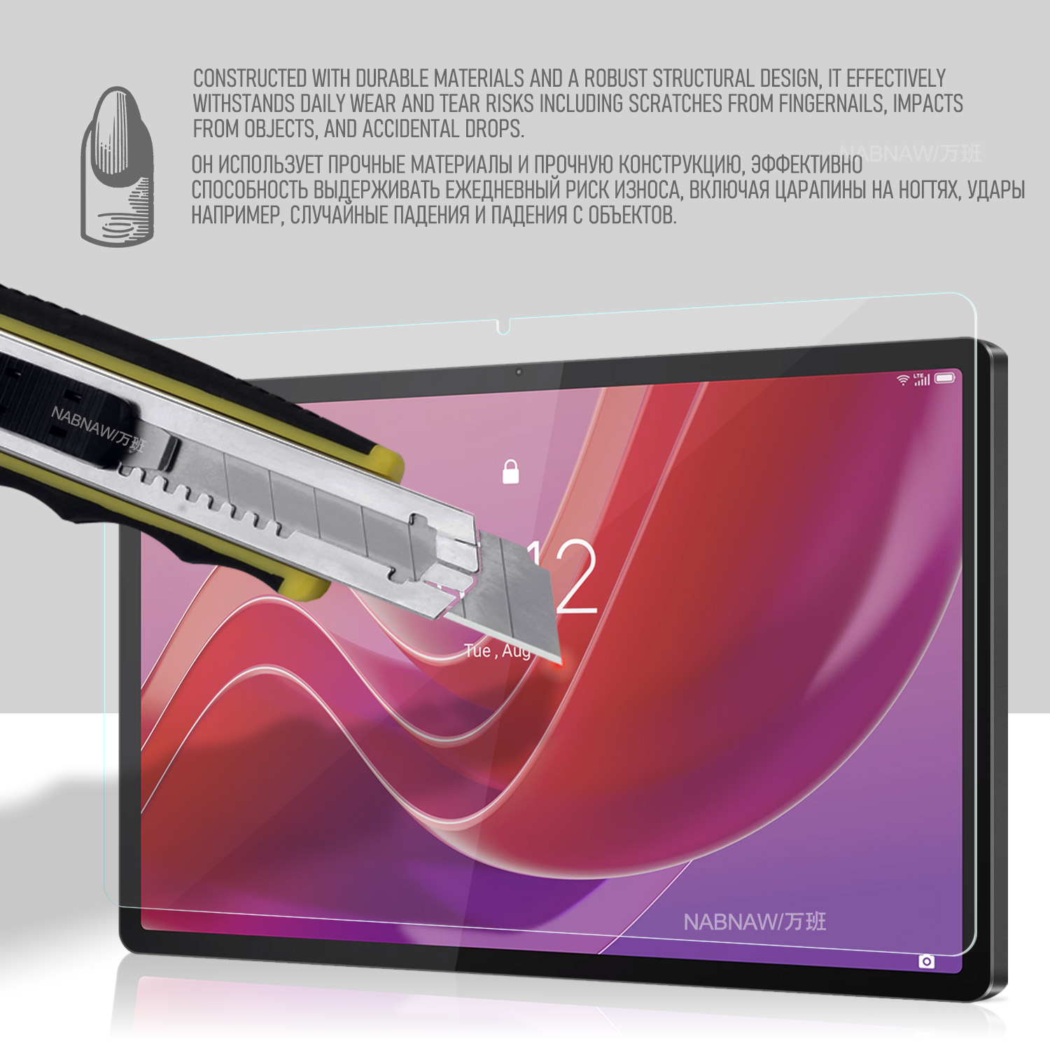 2 ชิ้น HD Scratch Proof Screen - Lenovo Tablet M11 Accessories บทวิจารณ์และราคา