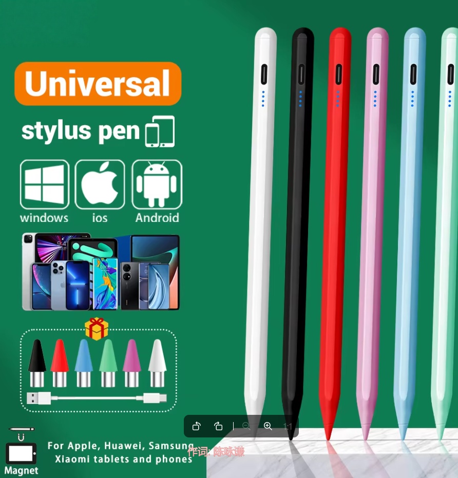 ปากกาสไตลัสอเนกประสงค์สำหรับหน - Ipad Pencil Stylus บทวิจารณ์และราคา