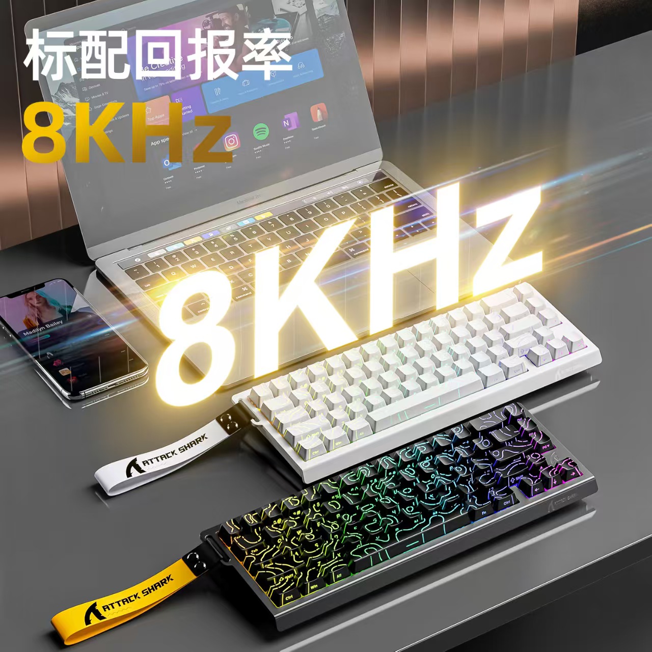 คีย์บอร์ดแม่เหล็ก ATTACK SHARK - Tablet Accessories Uk บทวิจารณ์และราคา