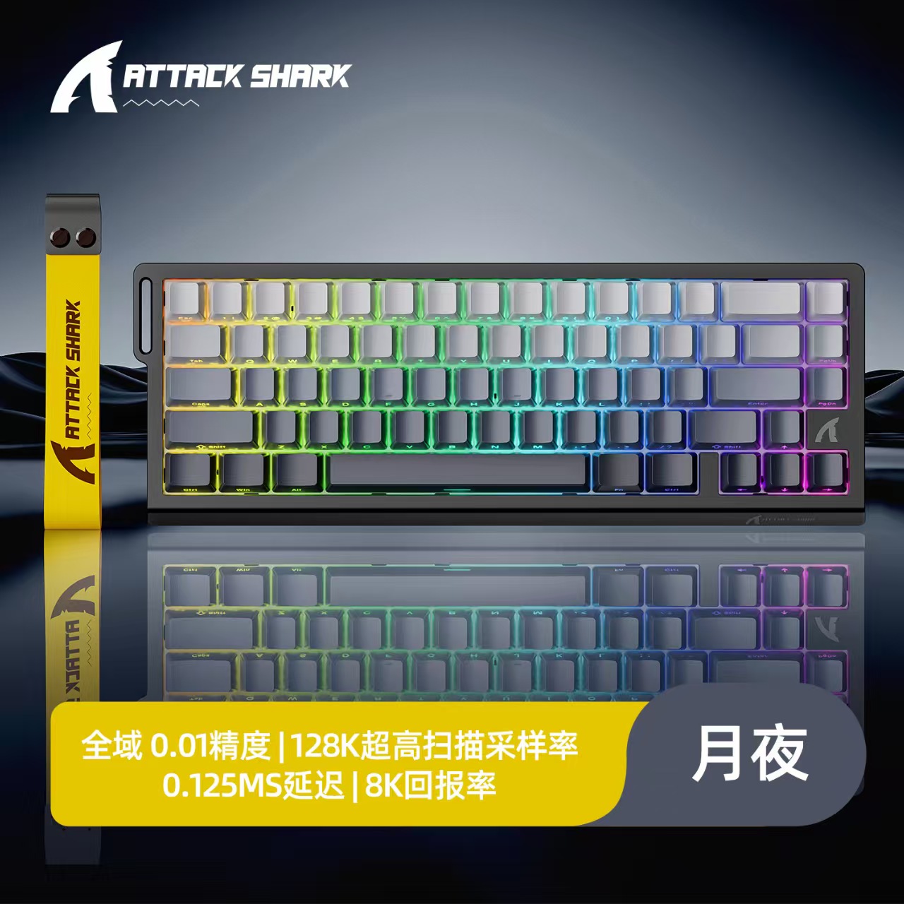 คีย์บอร์ดแม่เหล็ก ATTACK SHARK - Tablet Accessories Uk บทวิจารณ์และราคา
