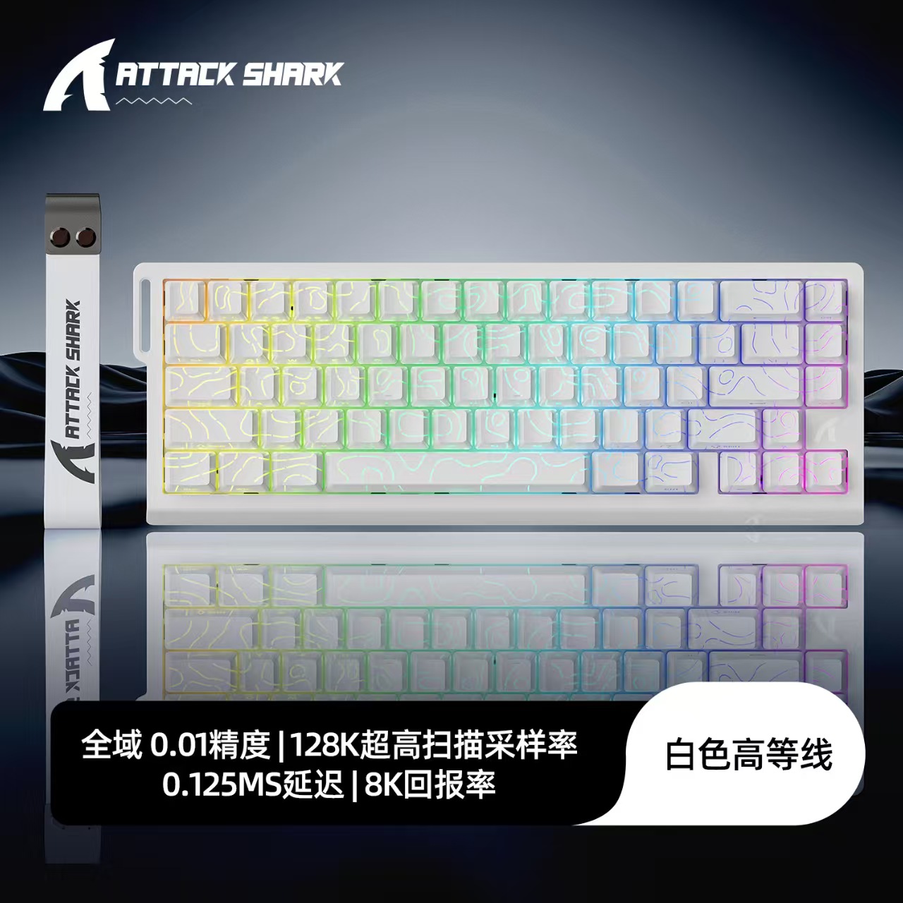 คีย์บอร์ดแม่เหล็ก ATTACK SHARK - Tablet Accessories Uk บทวิจารณ์และราคา