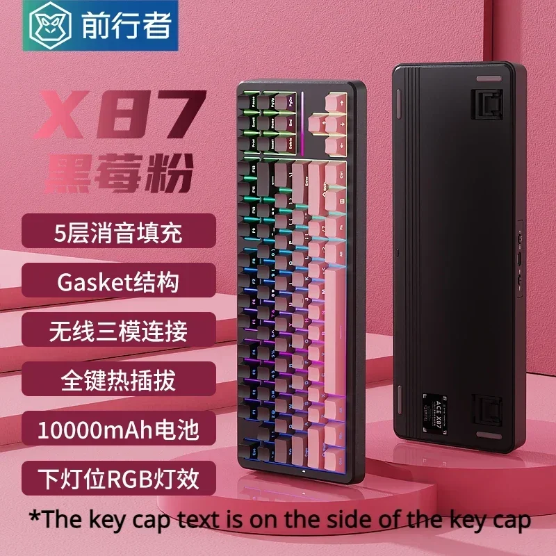EWEADN X87 Silentteffect Mecha - Tablet Accessories Uk บทวิจารณ์และราคา