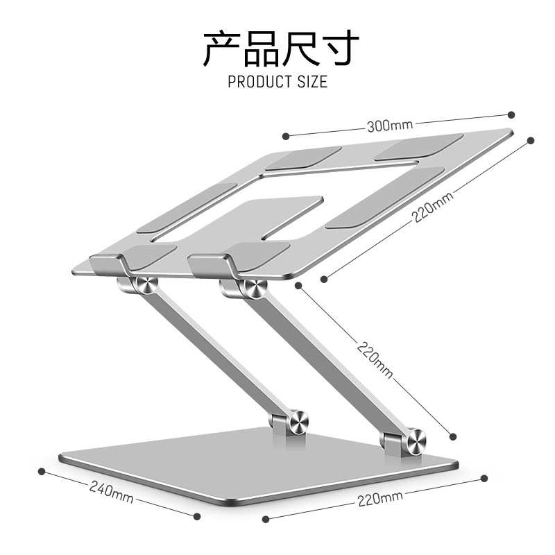 ขาตั้งแล็ปท็อปปรับความสูงได้เข - Cooling Stand Tablet บทวิจารณ์และราคา